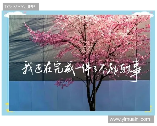 再不来就要错过C位机会了快来NG大舞台追逐你的梦想吧